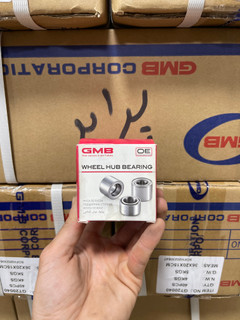 بلبرینگ دو ردیفه چرخ جلو پراید و تیبا GMB کره ( اصلی )