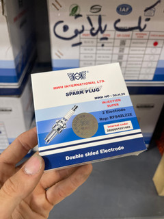 شمع MWH تک پلاتین معمولی برای کلیه خودروها